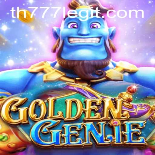 Unlock the Magic of GOLDENGENIE: An In-Depth Exploration